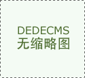 超低氮物聯(lián)網(wǎng)燃燒機(jī)控制器應(yīng)用于知名燃燒機(jī)廠(chǎng) 
