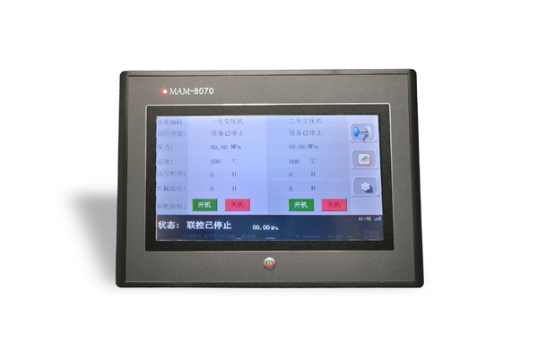 <b>空壓機物聯網聯控系統(tǒng)</b>